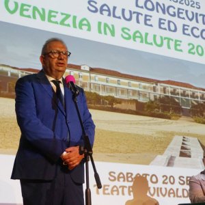 vis25convegno1